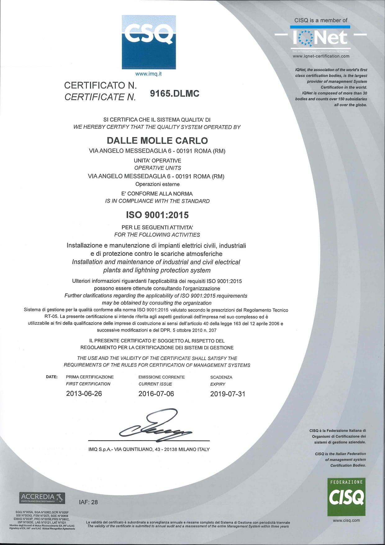 ISO9001-2015-1